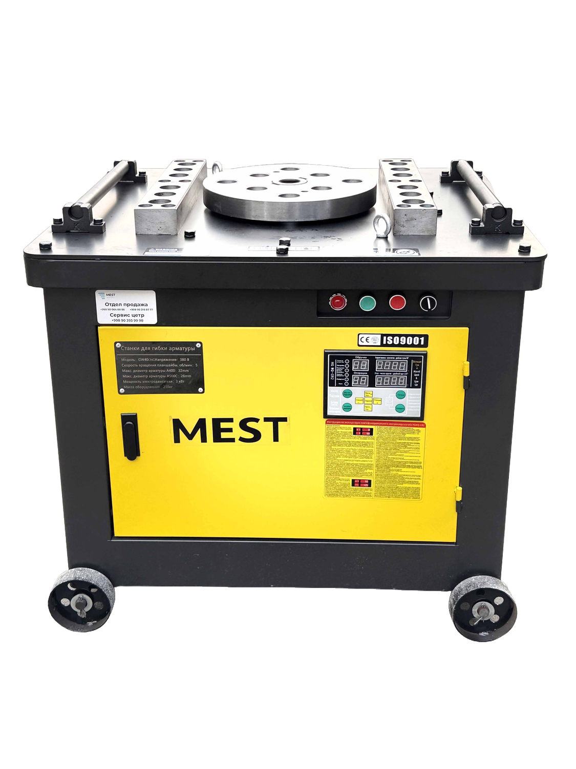 Станок для гибки арматуры MEST GW40 с ЧПУ, до 32 мм — фото 2