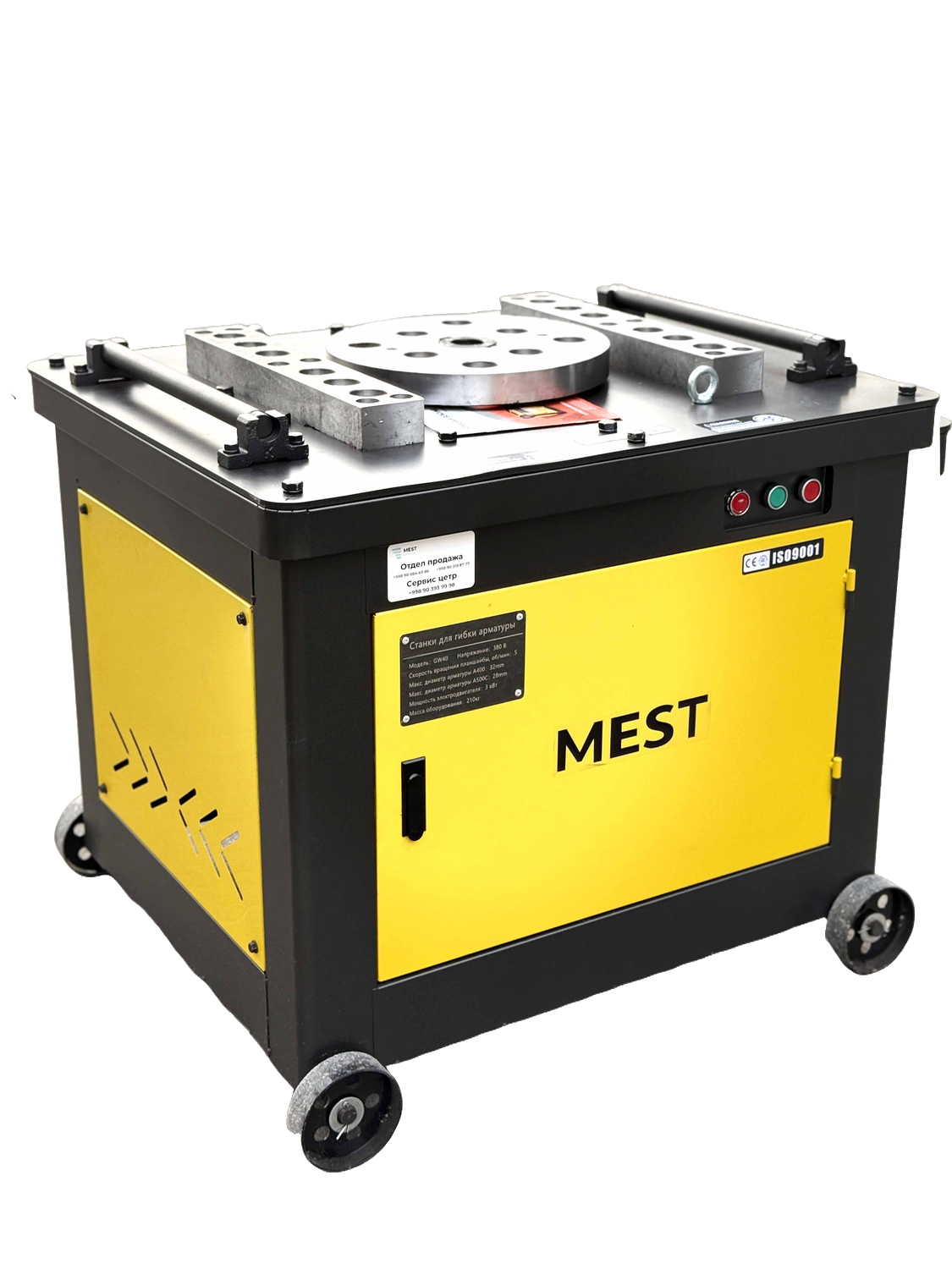 Станок для гибки арматуры MEST GW40M, ручное управление, до 28 мм