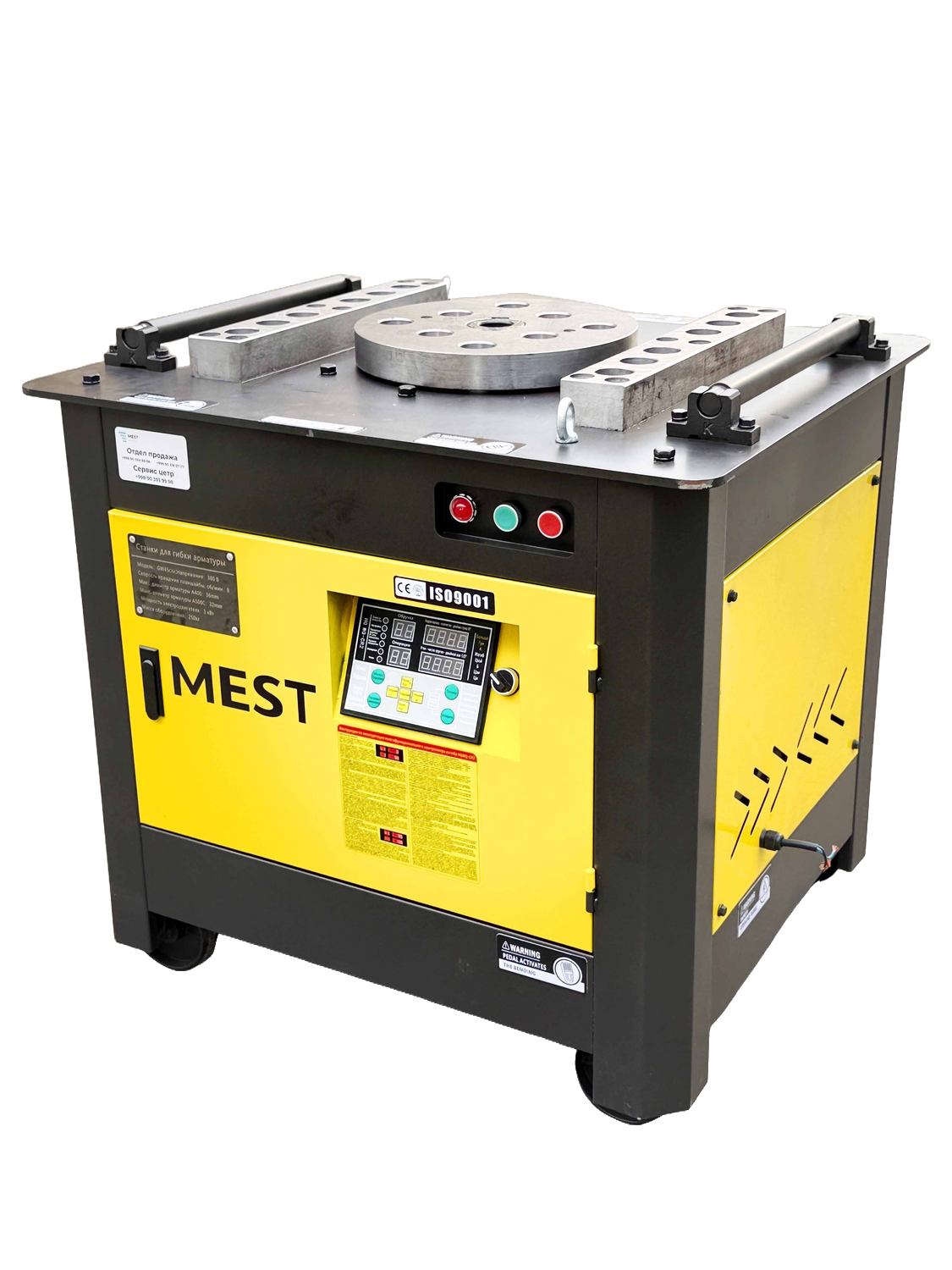 Станок для гибки арматуры MEST GW45 с ЧПУ, до 36 мм