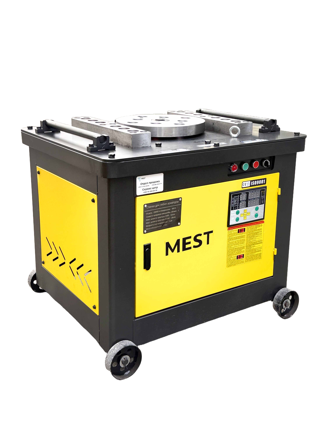 Станок для гибки арматуры MEST GW40 с ЧПУ, до 32 мм