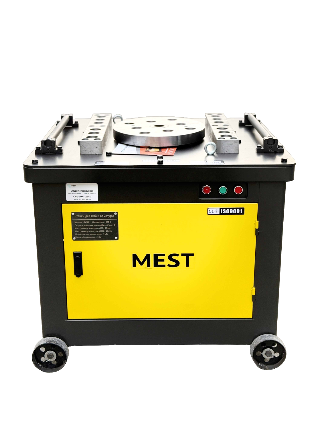 Станок для гибки арматуры MEST GW40CNC с ЧПУ, до 32 мм — фото 2